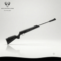 ARTEMIS SR1000S AIR RiFLE