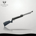 SNOWPEAK B33P AIR RIFLE
