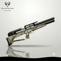 Snowpeak P35 CAMO PCP AIR RIFLE